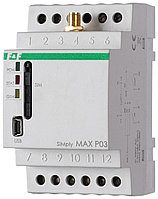 Реле дистанционного управления серии SIMply MAX P03