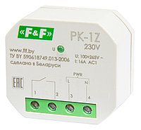 Реле электромагнитное (промежуточное) PK-1Z-230