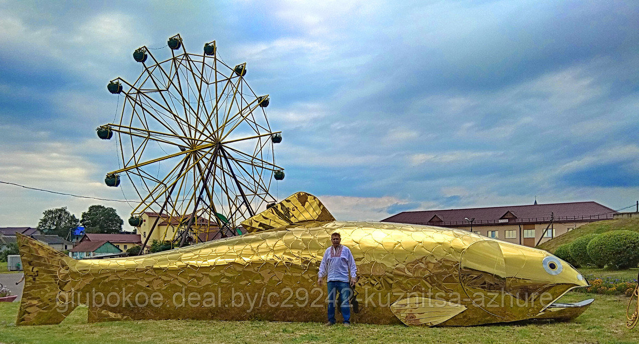 Композиция "Лосось" - фото 1 - id-p130325773