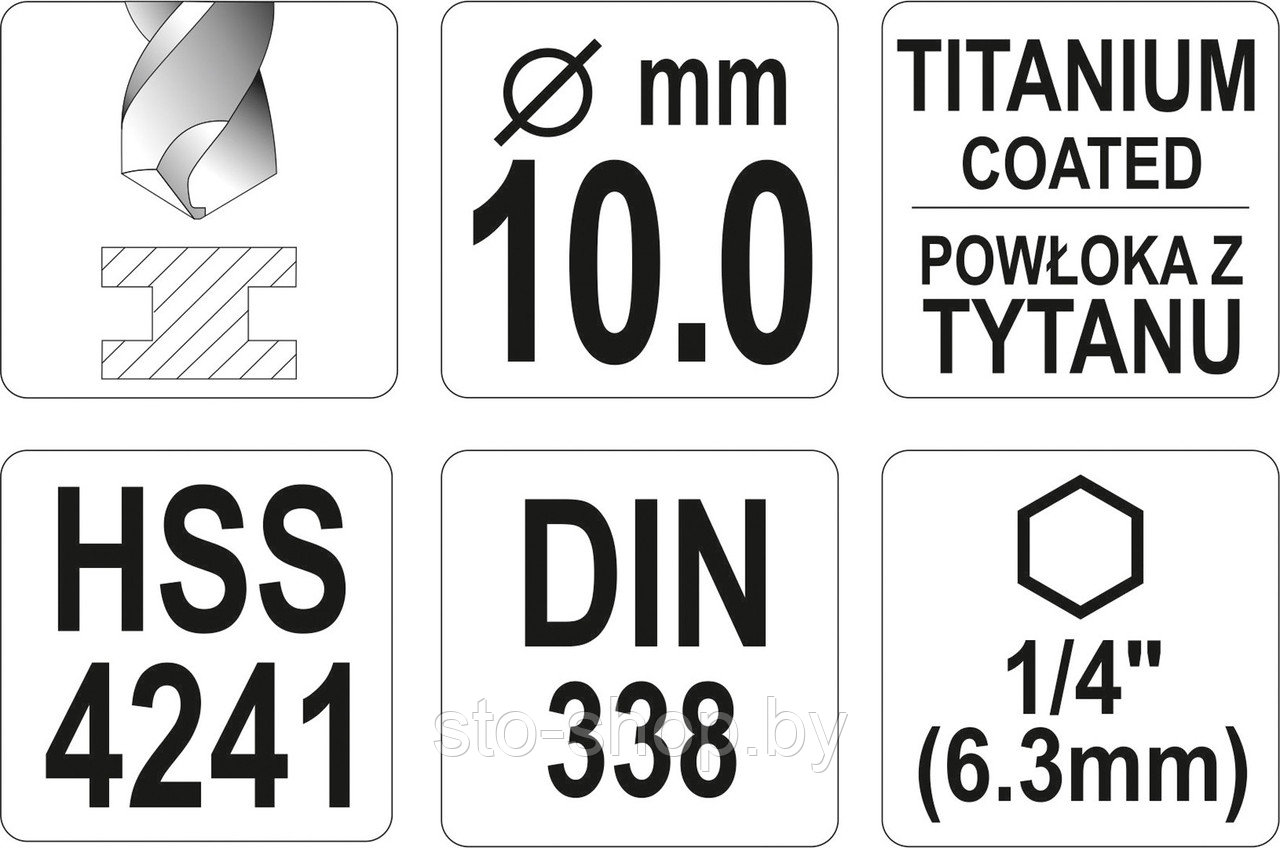 Сверло по металлу HSS-TiN 10,0мм с хвостовиком HEX YT-44772 - фото 4 - id-p130326827