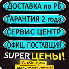 Бетономешалка SHTENLI PRO 190 (объем 190 л, готовой 165 л., 1,1 квт), фото 3