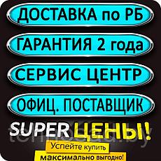 Бетономешалка SHTENLI PRO 240 (объем 240 л, готовой 200 л., 1,1 квт), фото 3