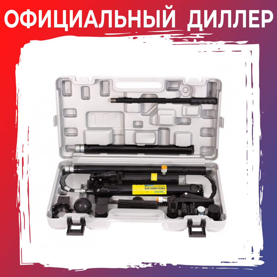 Набор гидравлического оборудования PA-ZX0201C (PA-0010) - фото 1 - id-p113580890
