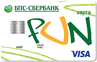 Карта рассрочки КартаFUN от ОАО БПС-Сбербанк