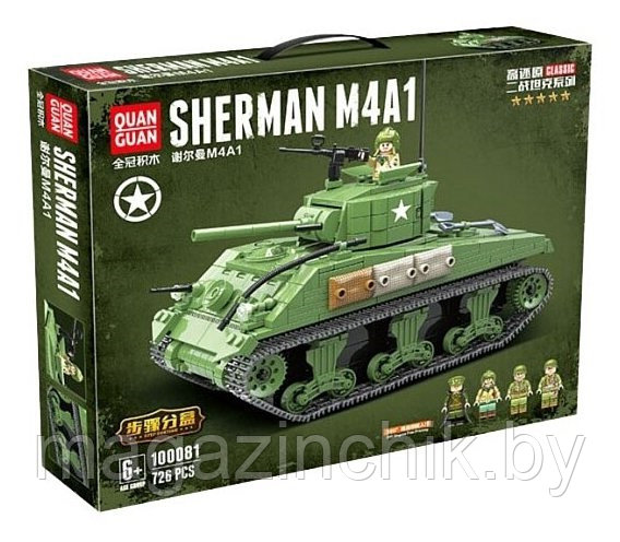 Конструктор Танк Шерман M4A1, 100081, 726 дет., аналог LEGO (Лего) - фото 1 - id-p113431951
