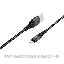 Кабель Borofone BX29 Lightning-USB