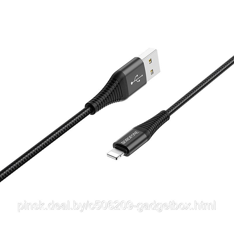 Кабель Borofone BX29 Lightning-USB - фото 1 - id-p130057122