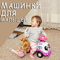 Физическое развитие детей-это очень важно!