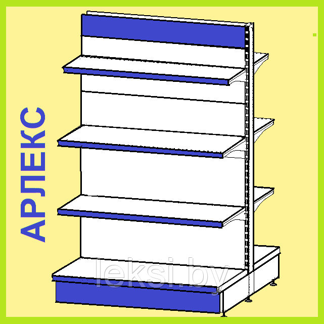 Стеллаж островной 1560х1000х1080 *АРЛЕКС - фото 1 - id-p72193408