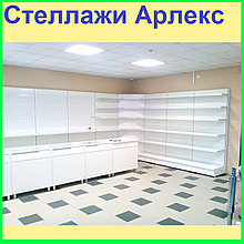 Стеллажи торговые "Арлекс"