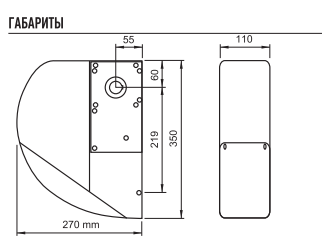 Комплект для промышленных секционных ворот 15 м2 SOON BDKIT - фото 2 - id-p130347133