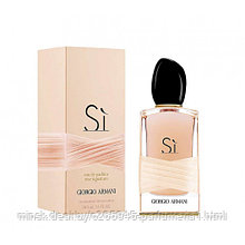 Si Rose Signature Giorgio Armani