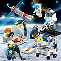 Минифигурка Лего (аналог) Космос, 8 видов, 65009, фото 2