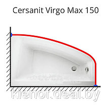 Карниз для ванны Cersanit Virgo Max 150х90 нержавеющая сталь
