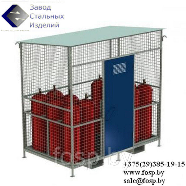 Хранилище для газовых баллонов ХБ-1. - фото 2 - id-p5207452