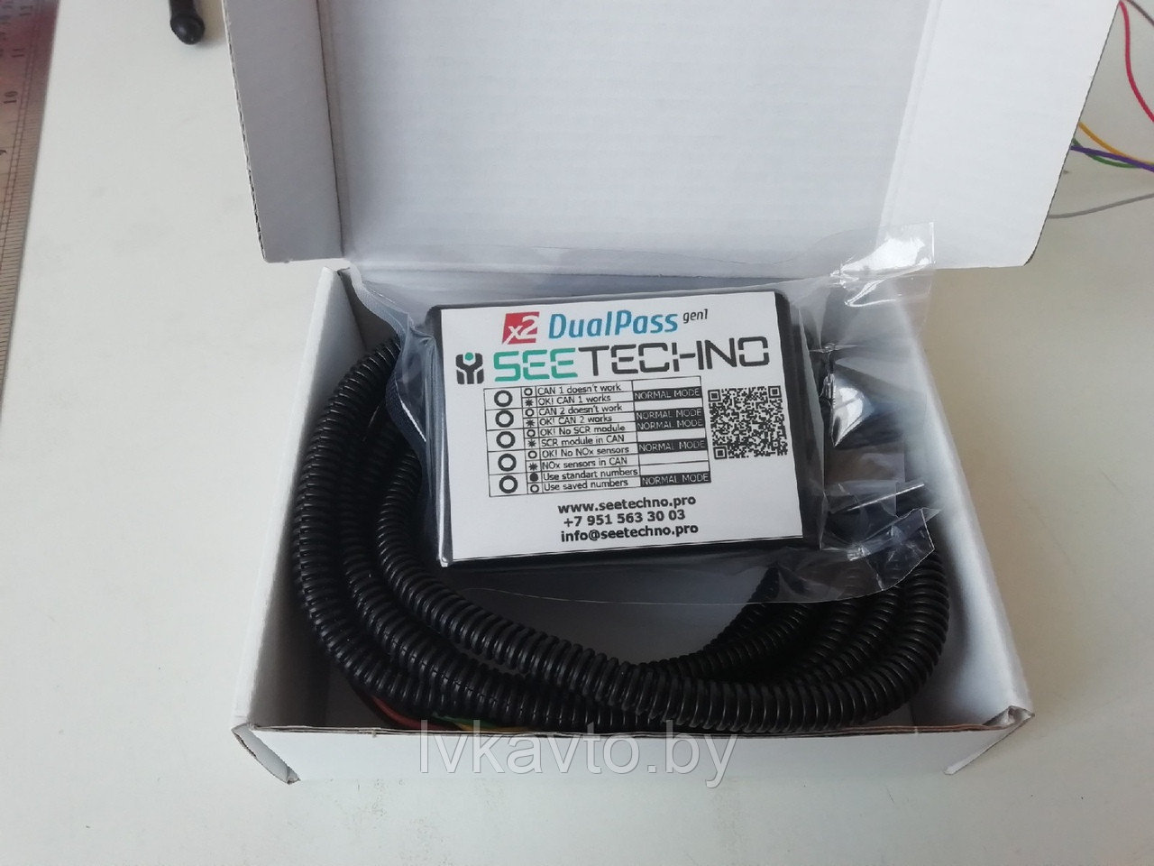 Эмулятор CAN bus адаптер DualPass G1 Volvo E6 Volvo/Renault Euro 6