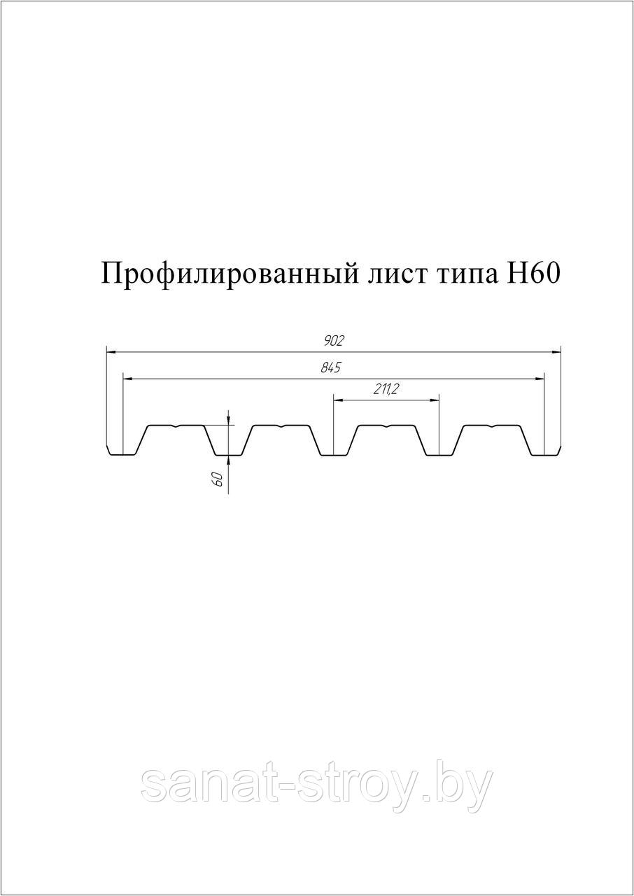 Профнастил H60R 0,5 Satin RAL 3011 коричнево-красный RAL 6005 зеленый мох - фото 2 - id-p130380872