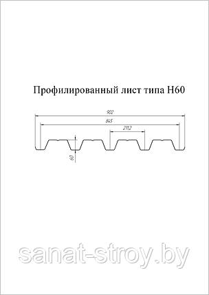 Профнастил H60R 0,5 Satin RAL 3011 коричнево-красный RAL 7024 мокрый асфальт, фото 2