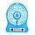 Мини вентилятор USB Fashion Mini Fan, фото 3