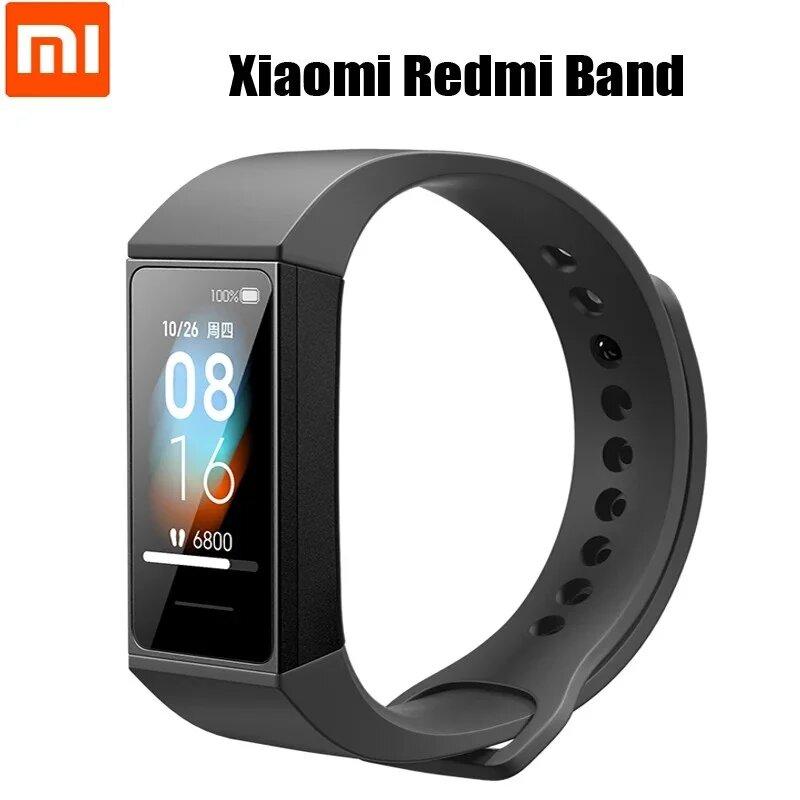 Фитнес-браслет Xiaomi Redmi Band (оригинал)