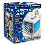 Охладитель воздуха Arctic Air, фото 2
