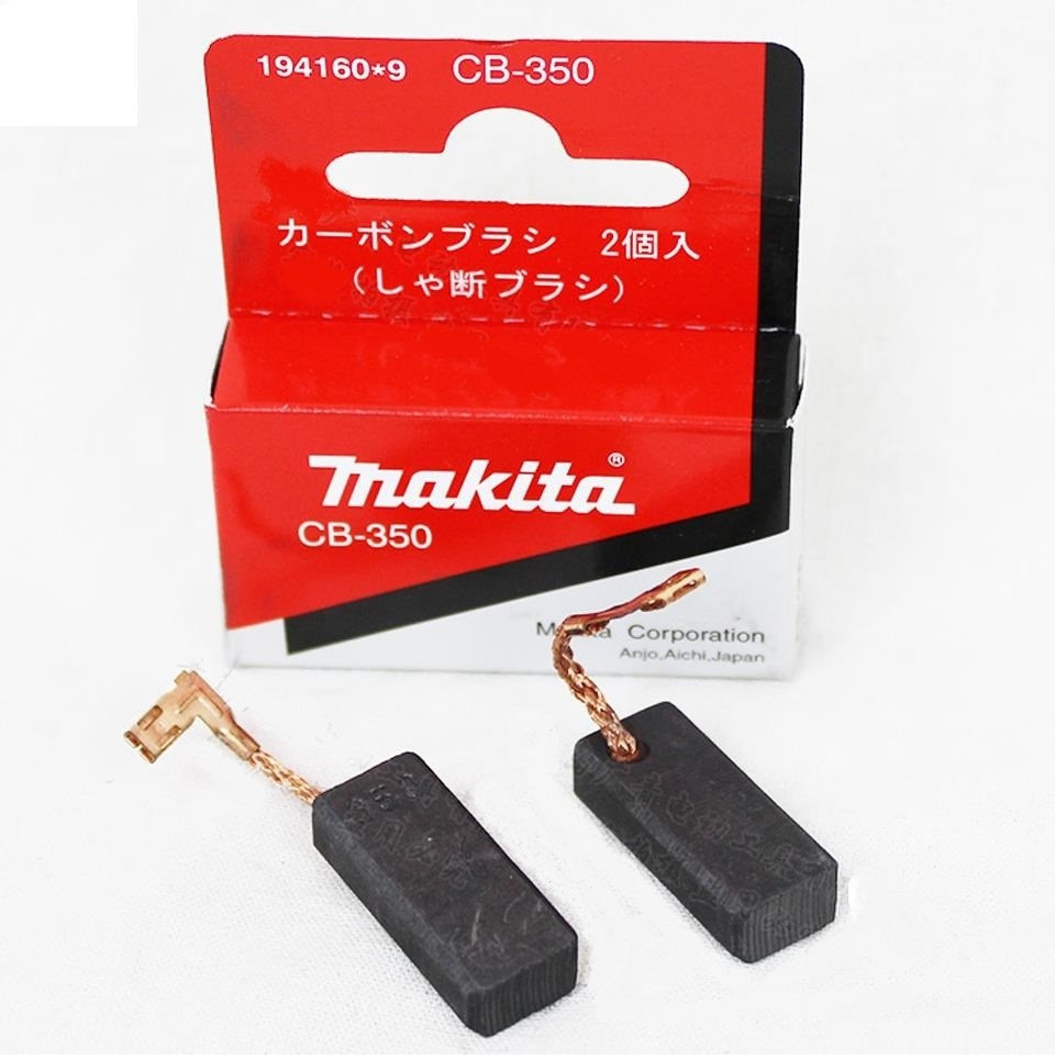 Электроугольная щетка MAKITA СB-350 (Размер: 6,5х11х25 мм) 194160-9