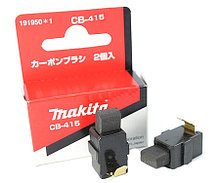 Электроугольная щетка (6х9х11 мм)  MAKITA СB-415