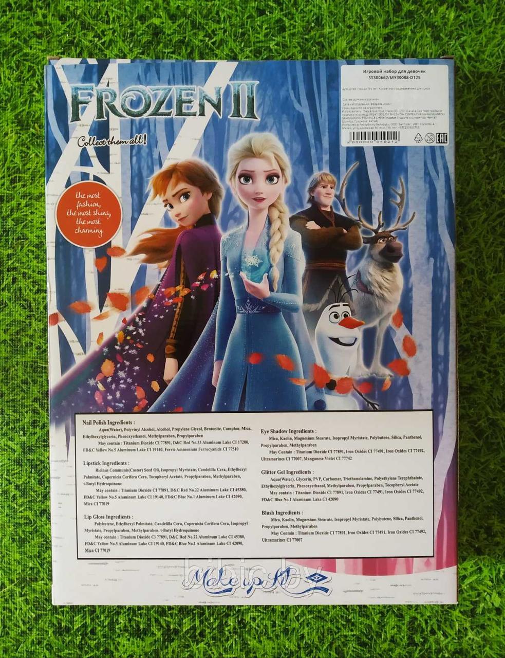 Детская косметика для девочек Frozen "Холодное сердце" Детская декоративная косметика - фото 3 - id-p119065614