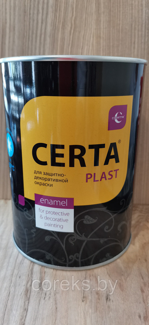 Эмаль "CERTA-PLAST" металлик черный 0.8 кг