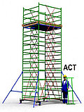 Вышка тура Для Резервуаров Силосов Хранилищ Емкостей Размер элемента до 45 см Высота до 21м, фото 3