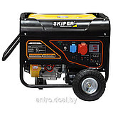 ЭЛЕКТРОГЕНЕРАТОР БЕНЗИНОВЫЙ  Skiper LT8000ES, фото 3