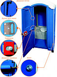 БИОТУАЛЕТ ТУАЛЕТ КАБИНА  ДЛЯ СТРОИТЕЛЬНОЙ ПЛОЩАДКИ, ПАРКОВ, ЗОН ОТДЫХА БЕЛАРУСЬ, фото 3