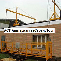 Люлька Строительная ZLP 630 4,0 6,0 м Фасадный подъемник разборная