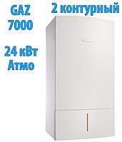 Газовый котел Bosch GAZ 7000W ZWC 24-3 MFK