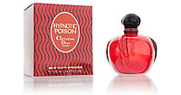 Christian Dior Hypnotic Poison