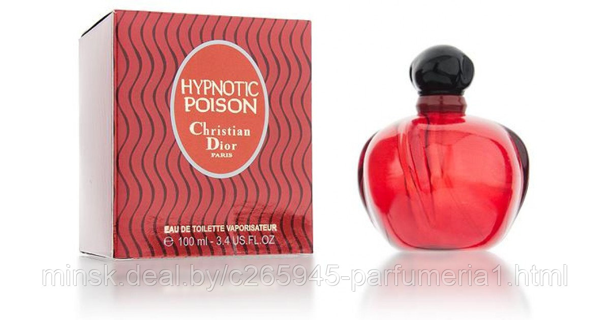 Christian Dior Hypnotic Poison - фото 1 - id-p71384541