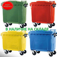Евроконтейнер для мусора 1.1 м3 1100 литров пластиковый на колесах контейнер бак Бумага Пластик Стекло