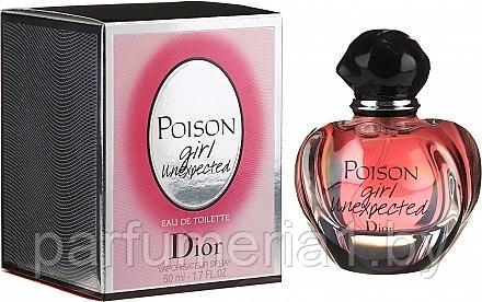Poison Girl Unexpected Christian Dior