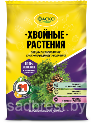 Удобрение Фаско 5М для хвойных растений 1 кг - фото 1 - id-p96498814