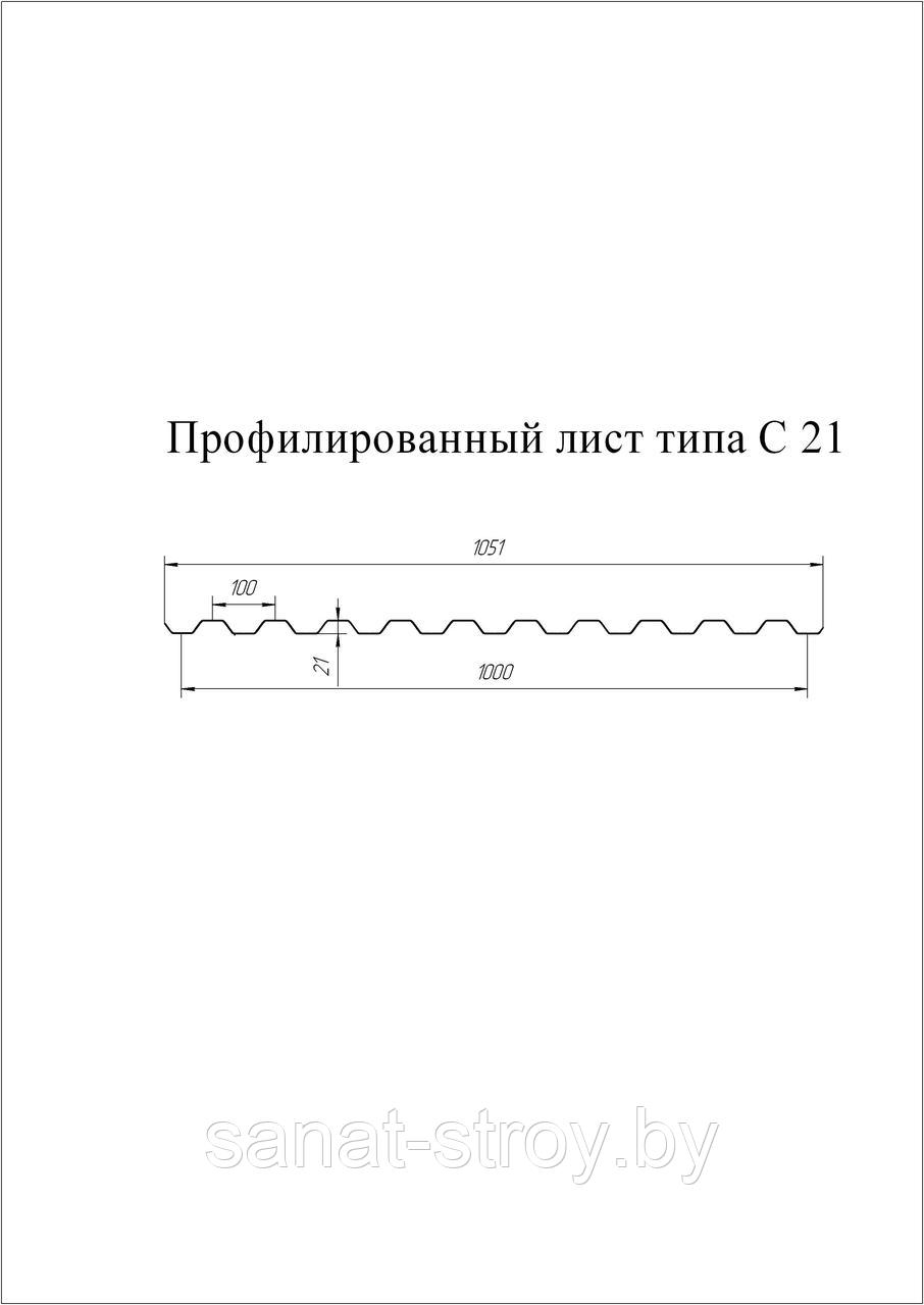 Профнастил С21R Grand Line 0,5 Atlas х RAL 7016 антрацитово-серый - фото 2 - id-p130411550