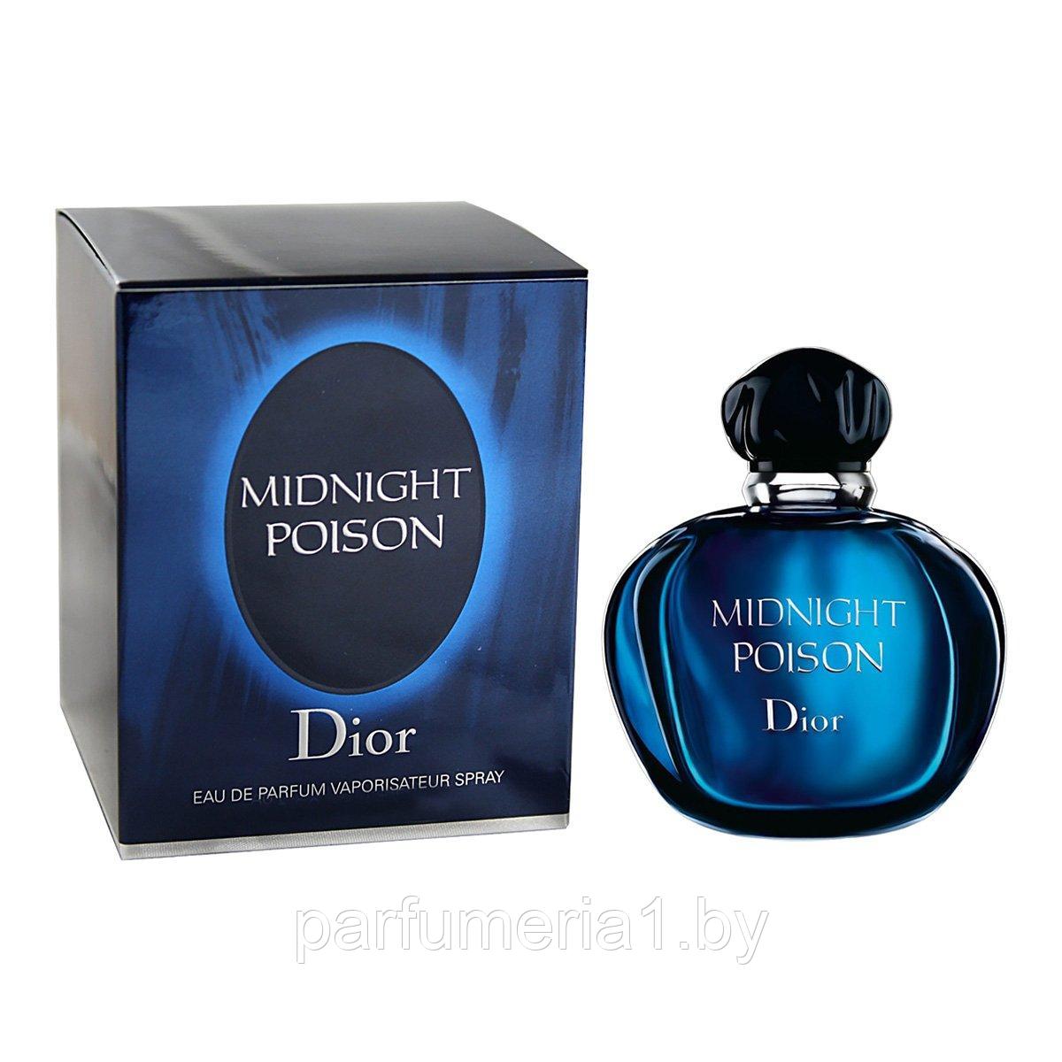 Christian Dior Midnight Poison - фото 1 - id-p130425930