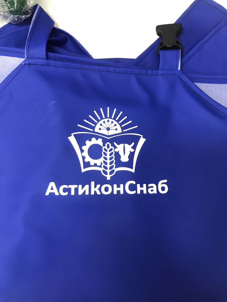 Фартук дояра прорезиненный