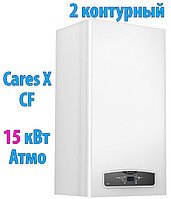 Газовый котел Ariston CARES X 15 CF