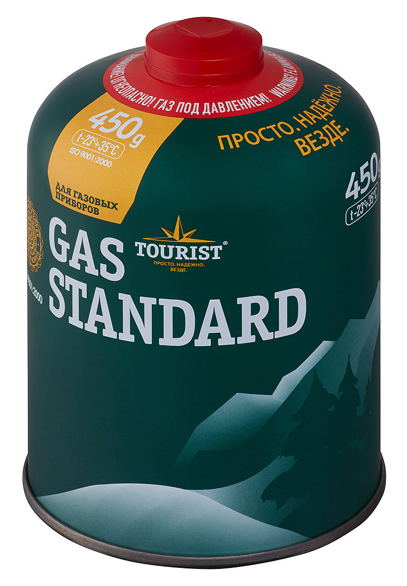 Газовый баллон STANDARD - 450 г резьбовой