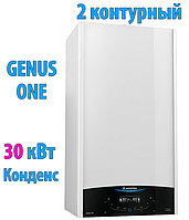 Конденсационный газовый котел Ariston GENUS ONE 30