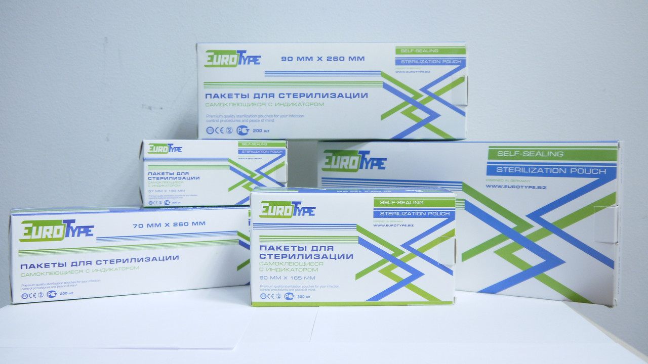 Комбинированные самоклеющие пакеты для паровой и газовой стерилизации (200шт), EuroType ( 90 х 165) - фото 1 - id-p130471584