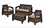 Комплект мебели "CORFU SET в стиле "РОТАНГ", цвет темно-коричневый, фото 6
