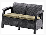 Комплект мебели "CORFU SET в стиле "РОТАНГ", цвет темно-коричневый, фото 2