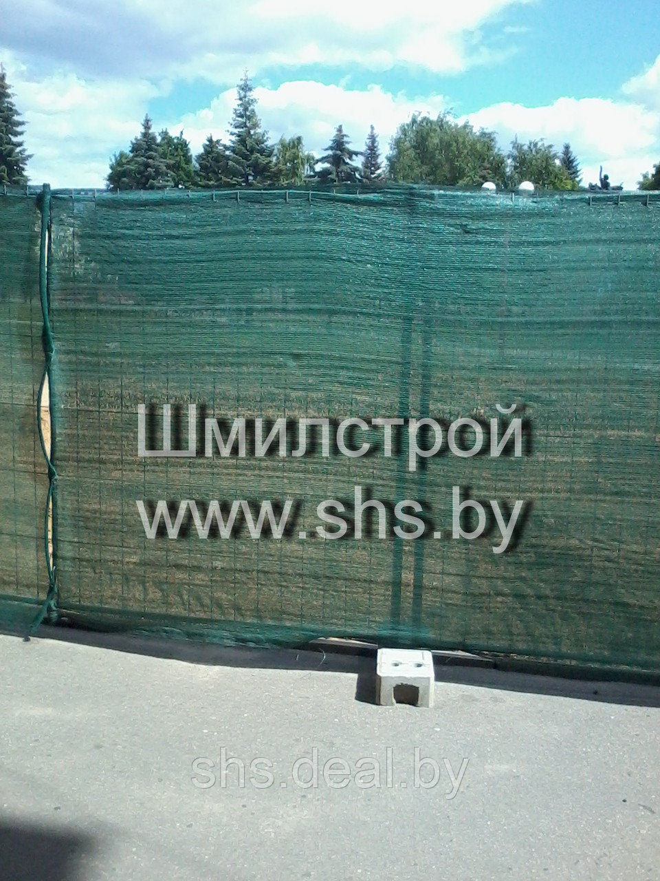Сетка фасадная зеленая 80г/м2 3 метра на 50 метров - фото 9 - id-p130489880