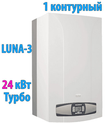 Газовый настенный котел Baxi LUNA-3 COMFORT 1.240 Fi, фото 2